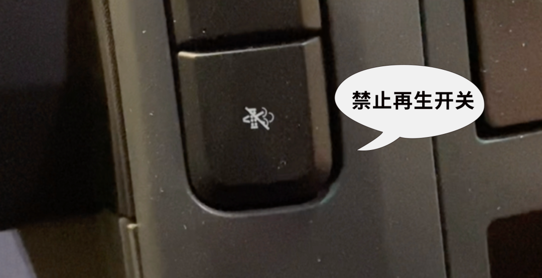 行车有道｜帅铃国六DPF原地再生操作 你学会了吗？