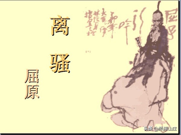 励志诗词-第1张图片-非凡网