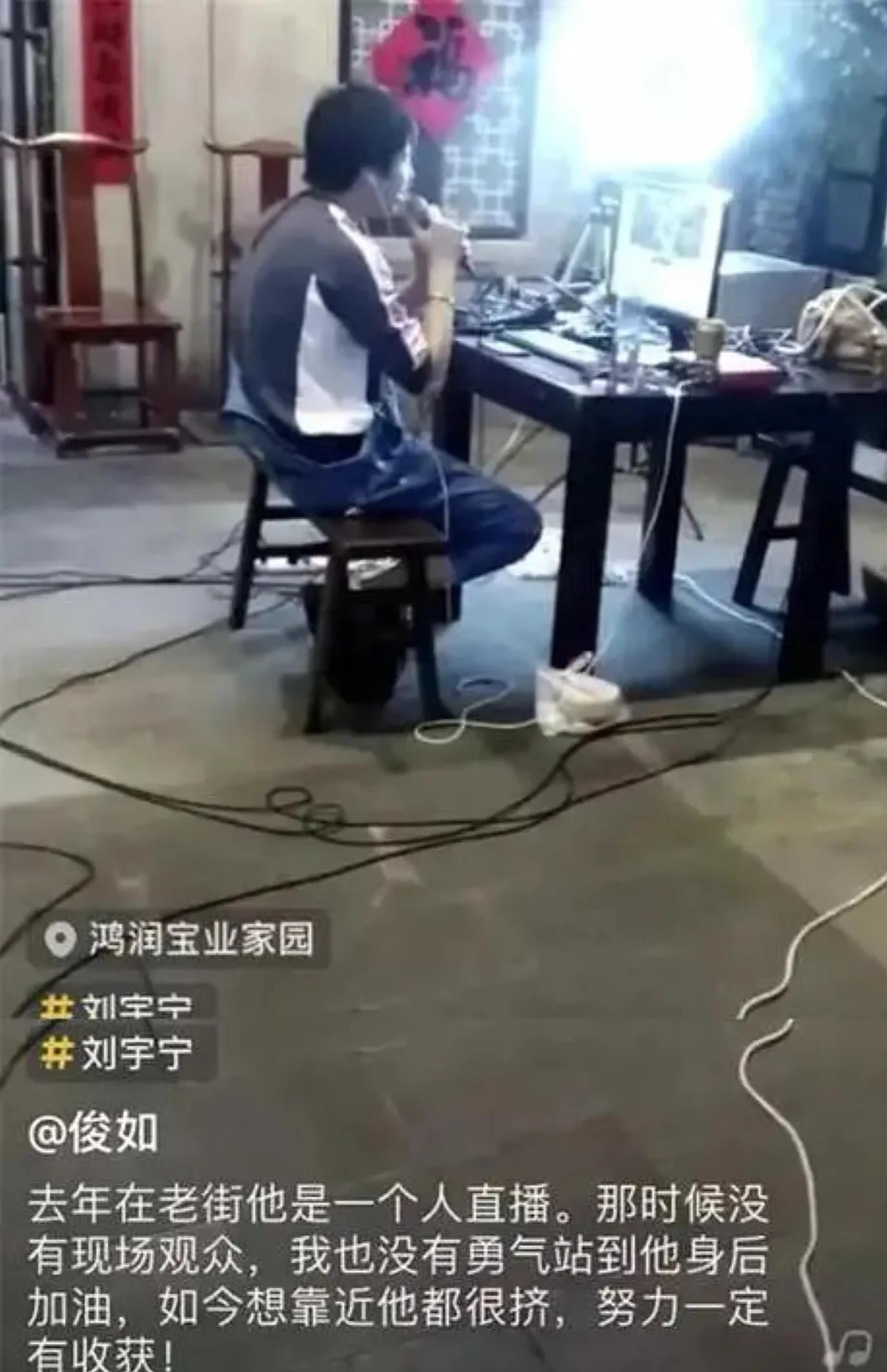 Go out two years half, 76 songs, 1 capital does not have fire: Liu Yu is peaceful, you too " underestimate " oneself