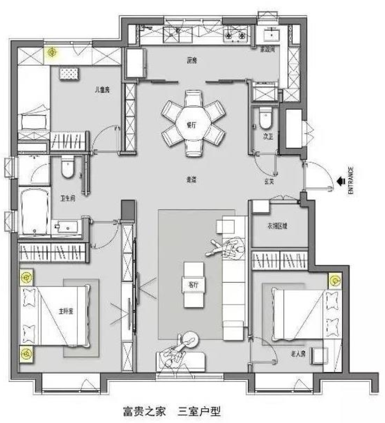 万科“美好家无限系”的自由可变户型，你家的