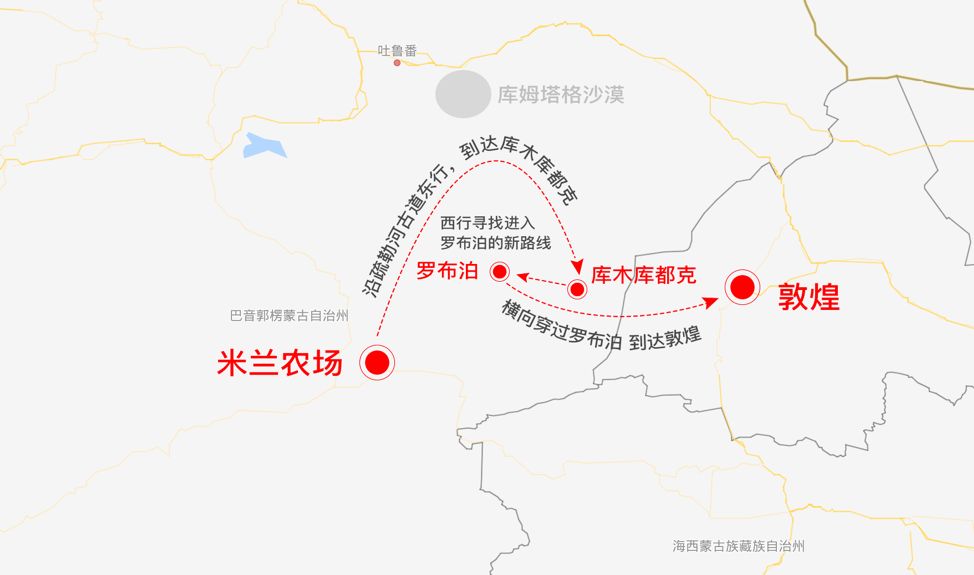 他到底去了哪里？建国以来最大的未解之谜：彭加木罗布泊失踪事件-第4张图片-大千世界