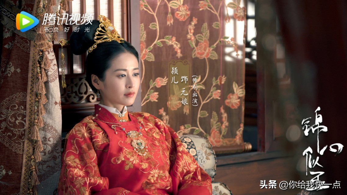 《锦心似玉》原著：养废嫡长子亲子成战神，罗十一娘竟似小秦氏