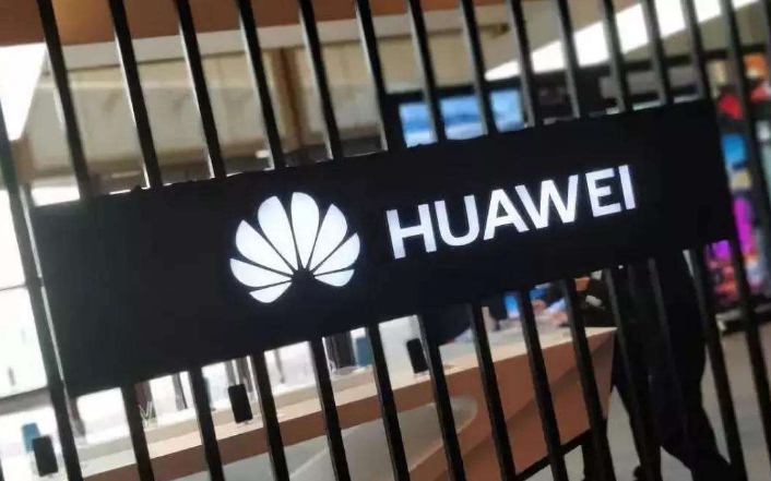 一则好消息传来，华为芯片出现转机，特朗普始