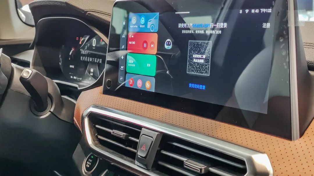 它比传祺M6强多了，堪称家用MPV中的智能担当