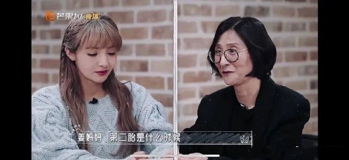 陈若仪穿短裤被婆婆嫌弃，麦迪娜婆婆的谈话好窒息，真不容易啊