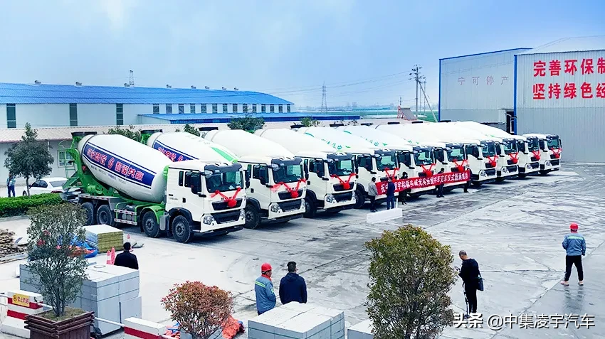 听说买搅拌车的客户 80%都有这个顾虑 今天凌宇统