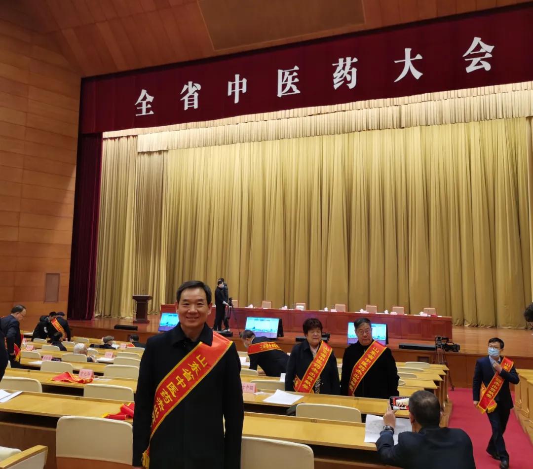 重磅：潍坊市中医院张伦忠教授被授予“山东省中医药杰出贡献奖”称号