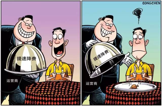 垃圾商品是这样卖掉的