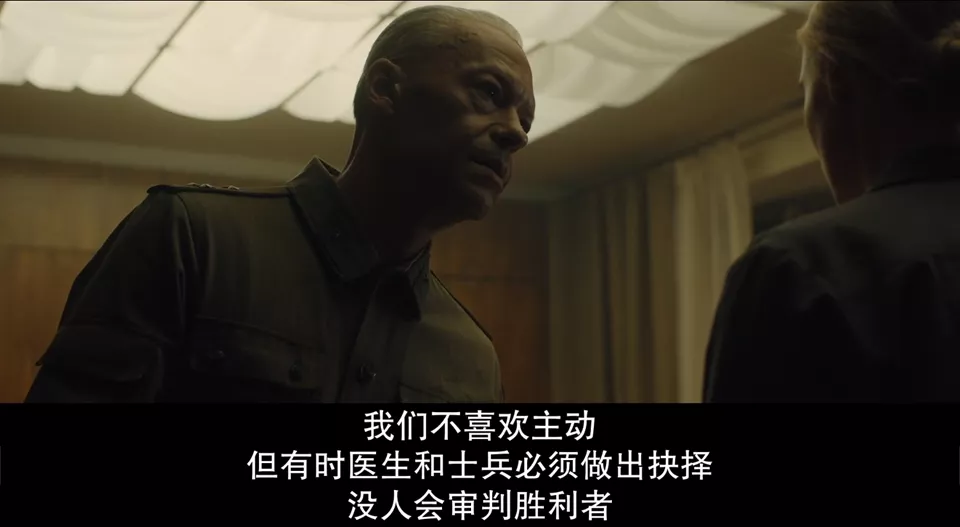 真“寄生异形”现场,战斗民族电影太生猛了