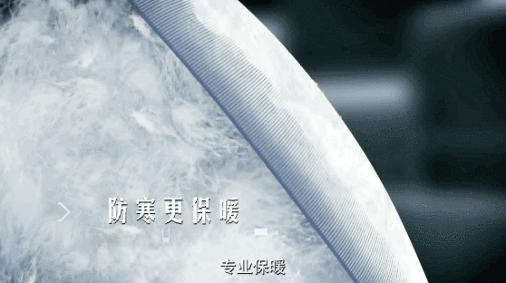 从三年关店8000家到一年狂卖100亿，波司登经历了什么？