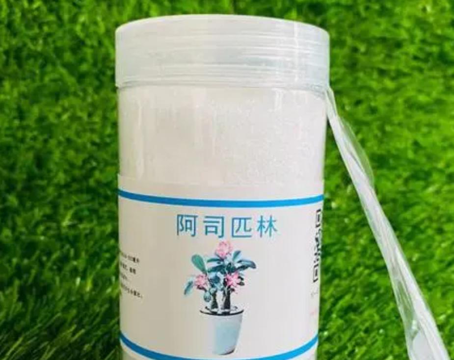 The "treasure" aspirin in the expired medicine is used to grow flowers