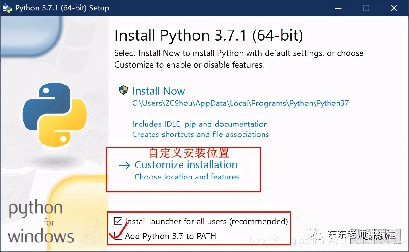 用最简洁明了的方式告诉你，什么是python（负基础秒懂）