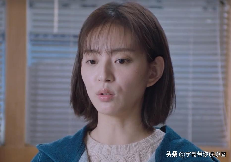 The finale of "True Detective of Lies": Zhao Donghui is arrested, Chen ...