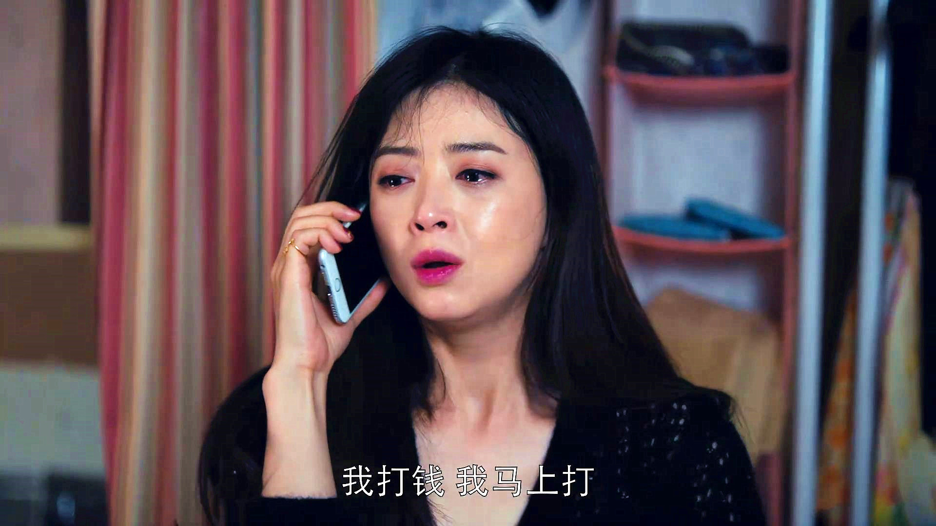 "Me and Us": Why is Zhao Xiaolei willing to be green?Netizen: Another ...