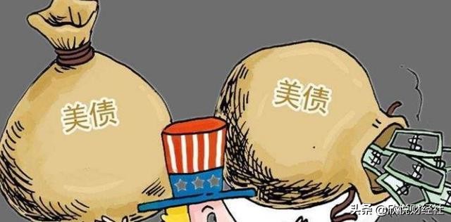 全球债务超272万亿美元，美国负债居世界第一，那么中国呢？