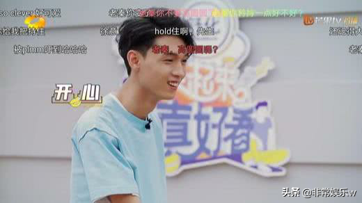 德云女孩看过来！沈腾都拯救不了的节目秦霄贤