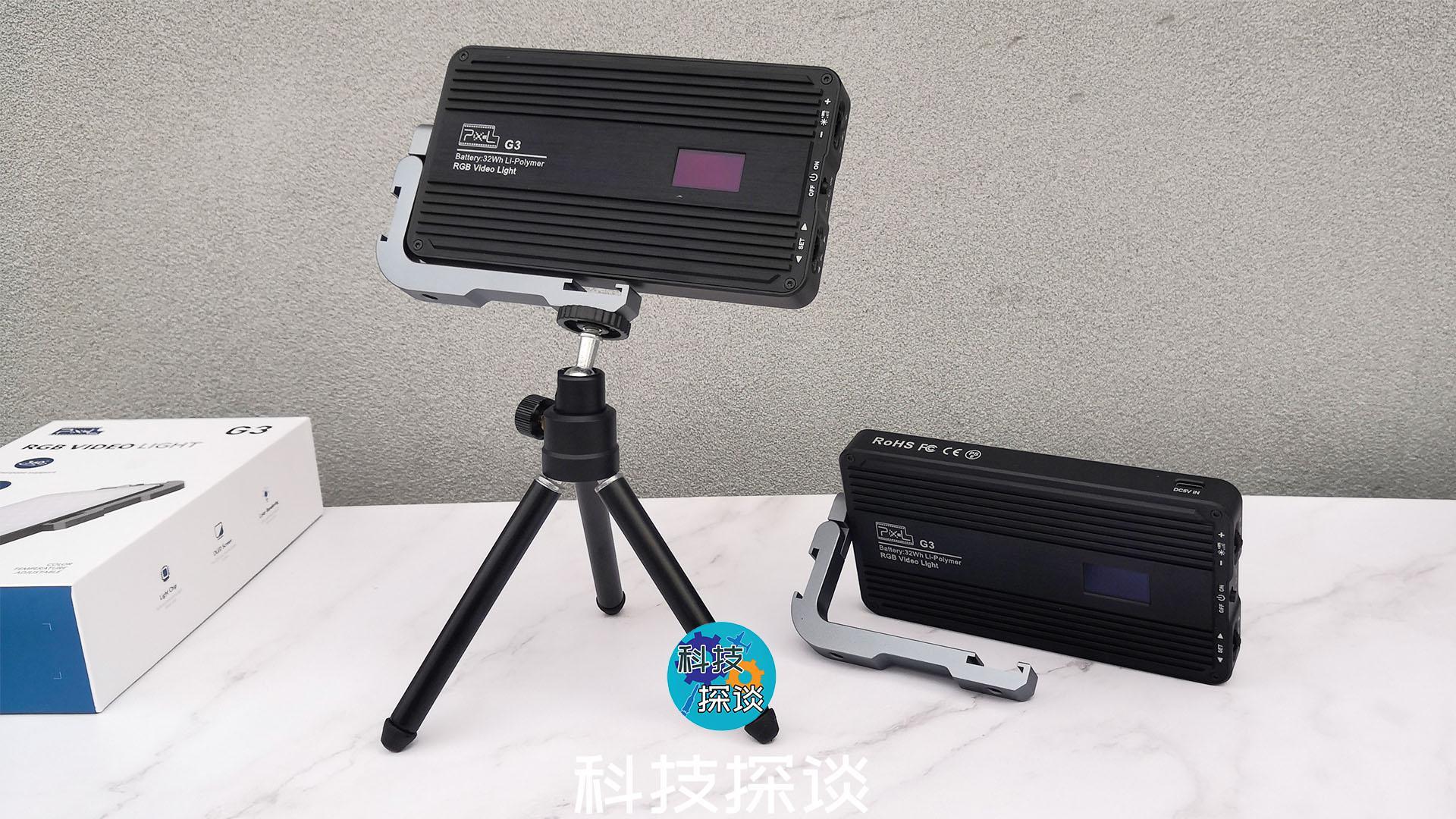 摄影怎么能少补光灯？各种颜色由你定，品色G3全彩口袋补光灯测评