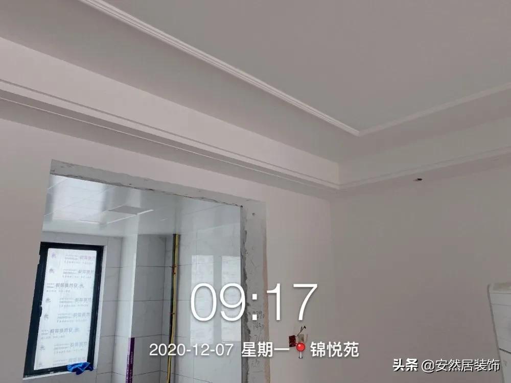 安然居怎么样？一直在行动，为每个小家护航