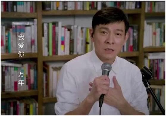 58岁刘德华罕见露面，脸是亮点，那次因病失声太心酸