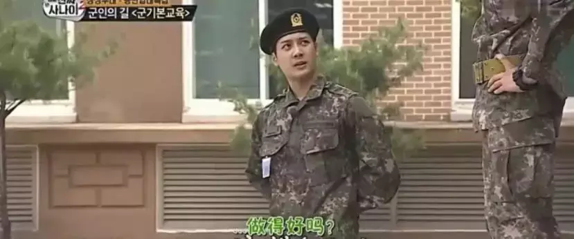 这档韩综的爆笑名场面,不能我一个人哈哈哈哈哈