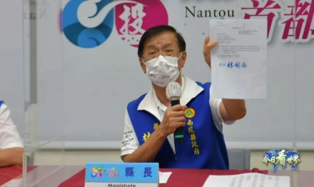 台灣疫情持續延燒，民間怒火燒向民進黨