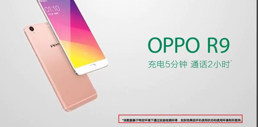OPPO和vivo比你认为的要厉害得多
