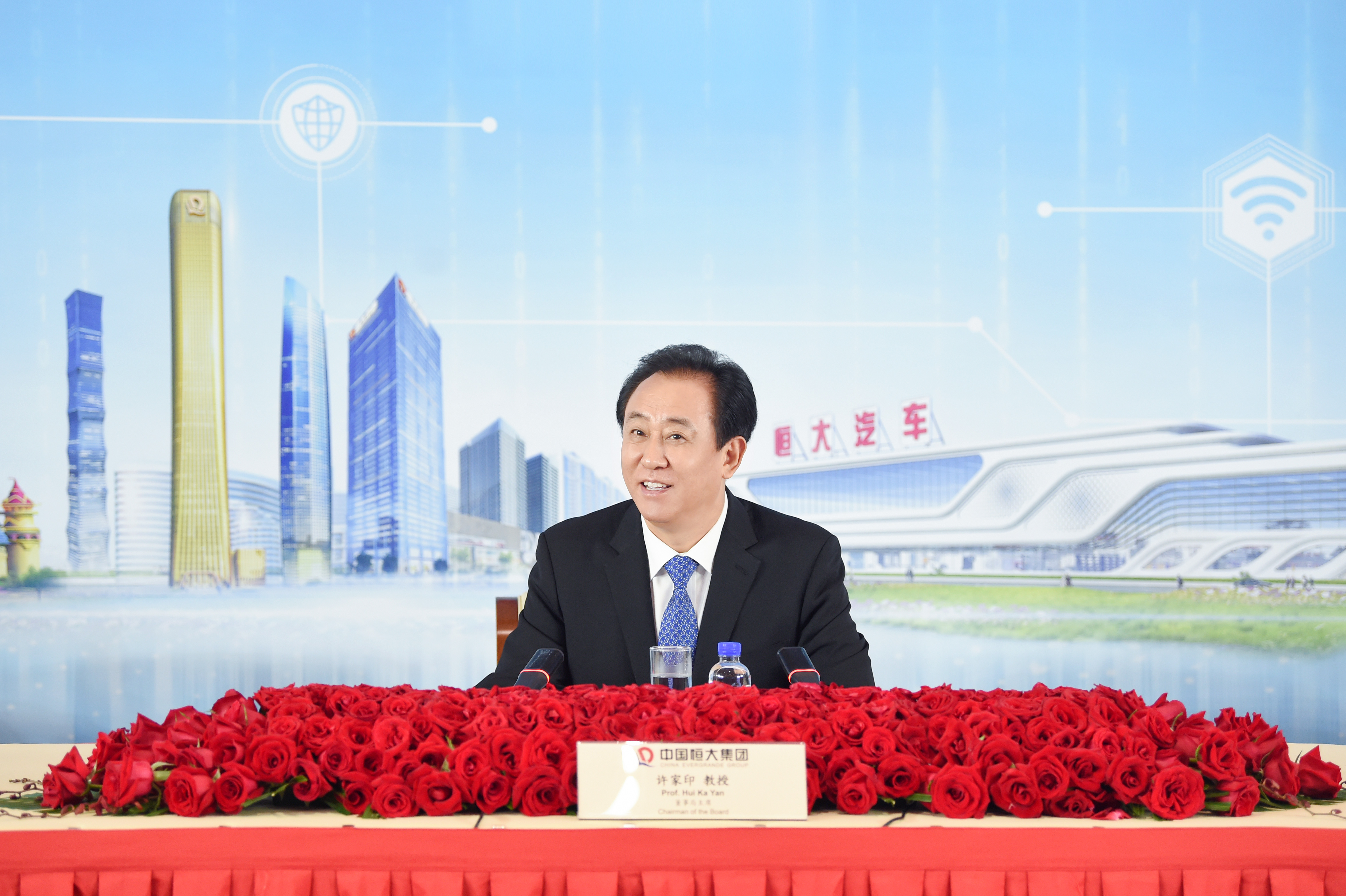 完成科技转型，拆解“新恒大”新在哪？