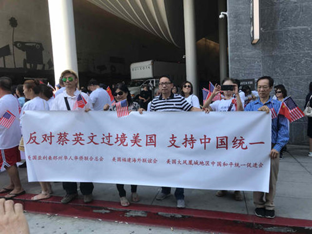 大陸強硬出手，�台獨�重啟�逃跑計劃�