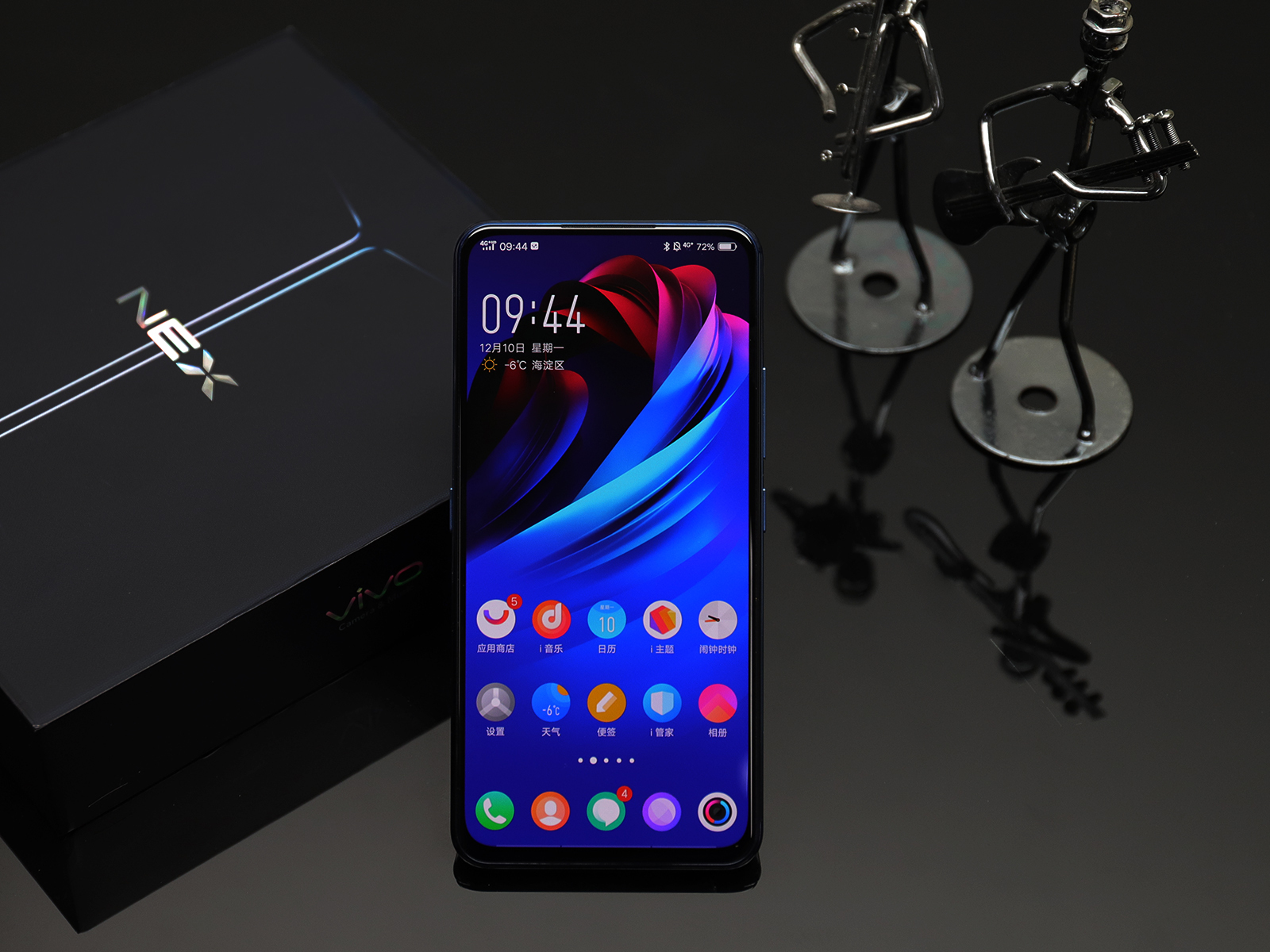 vivo NEX 3系列详尽配备主要参数曝出：骁龙855 Plus 4500mAh充电电池