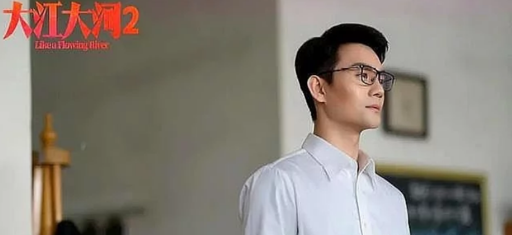 大江大河2杀青：宋运辉婚变娶梁思申，雷东宝狱后患癌，杨巡暴富