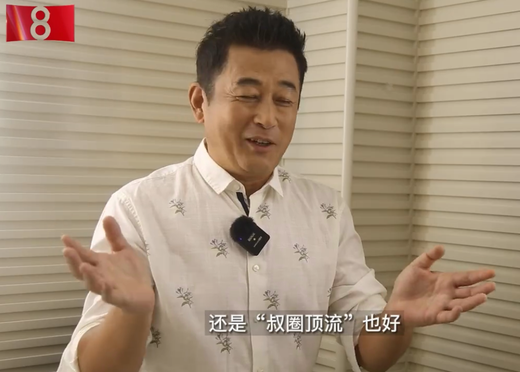 国家一级演员曝出扫黑风暴一大硬伤，得知孙红雷是男一后才肯加盟