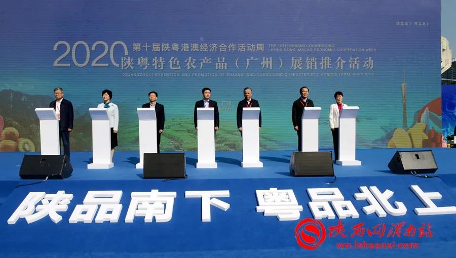 12月第二周 渭南招商項目資訊綜報（組圖）