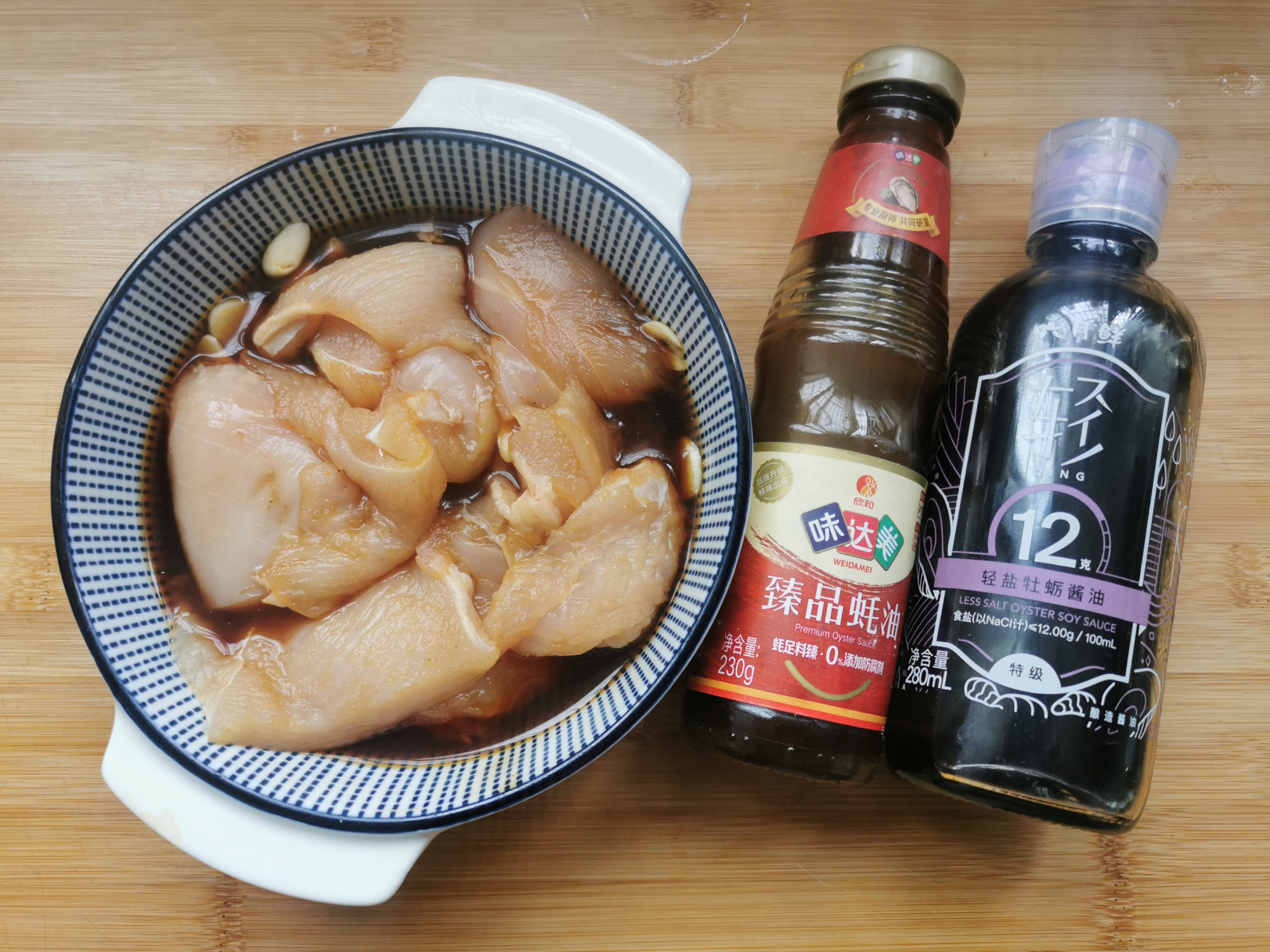 假期出遊美食，網紅折疊紫菜包飯，口味自己決定，低脂飽腹