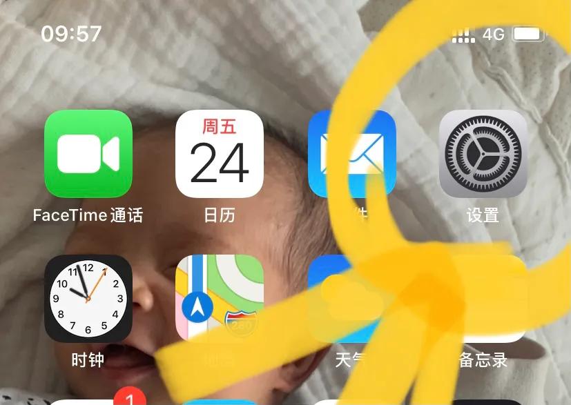 蘋果手機不支持通話錄音！！跟著我實現蘋果手機通話錄音功能