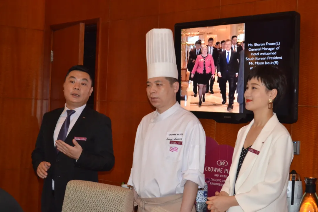 重庆解放碑皇冠假日酒店推出黄厨招牌菜