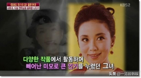 老戏骨史美子年轻是大美人 曾出演爱情是什么 16岁与丈夫相爱至今