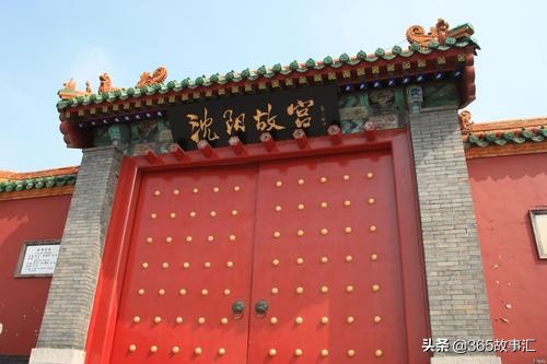 中国现存的四大故宫