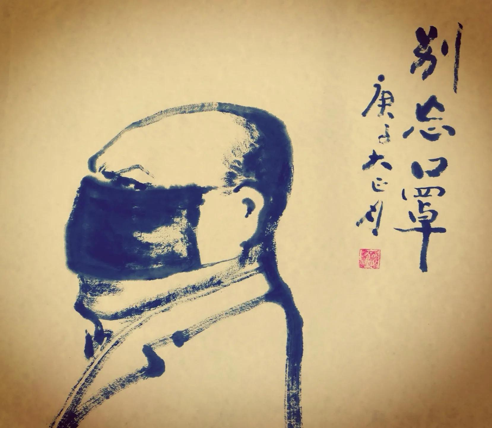 关于漫画的创作与思考