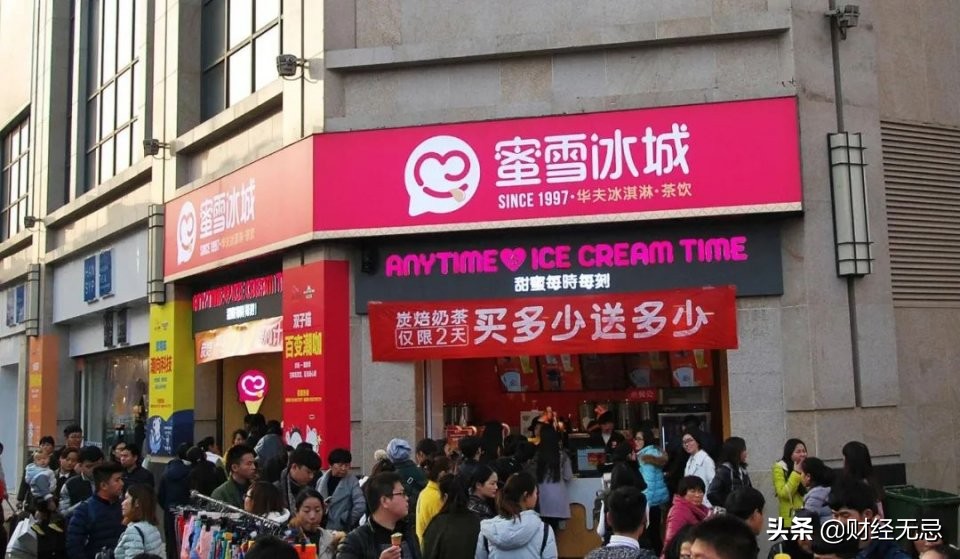 品牌为什么纷纷去下沉市场取悦小镇青年？