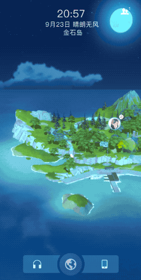 和世界上另一个你对话是种什么体验？全球首位AI人类观察者诞生