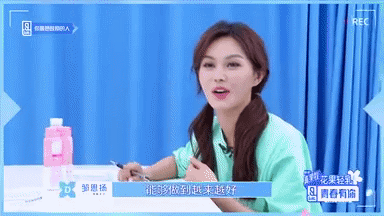 青春有你2观综感｜从个人角度聊聊这一百多位努力的小姐姐