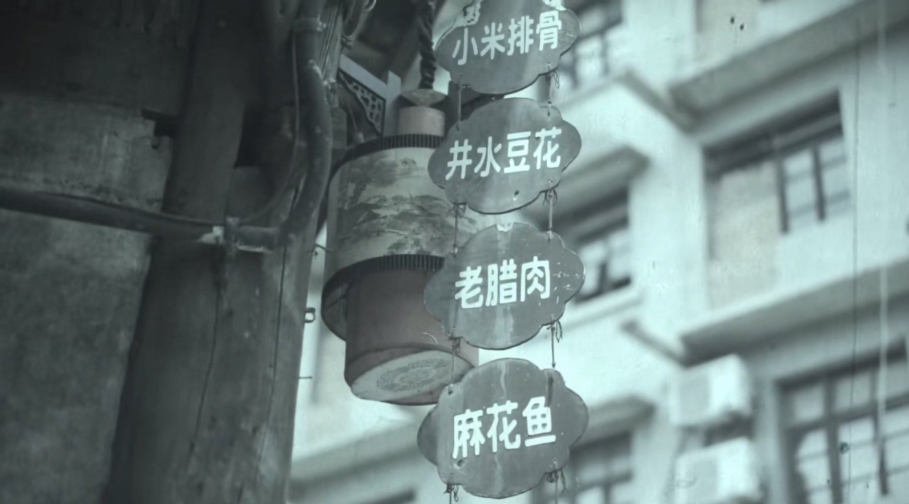 重庆崽儿张晋携蔡少芬回到家乡，一支短片，将山城的美一网打尽