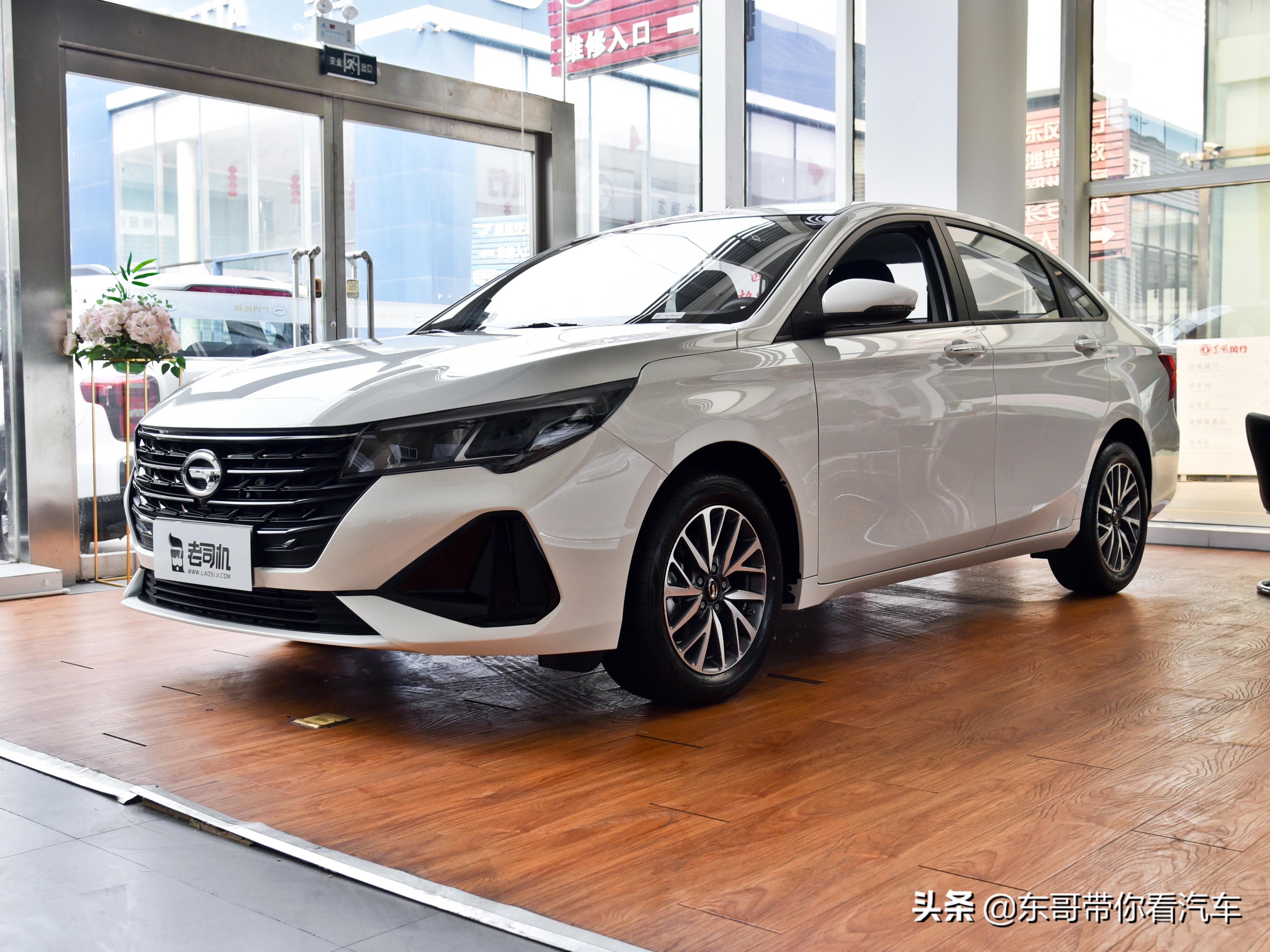 Attractive price, 5.3L fuel consumption automatic transmission car