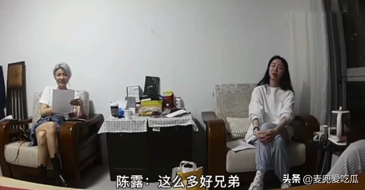 霍尊陈露谈判视频曝光？表情淡定态度嚣张，王萌成主导者
