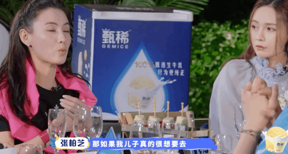 张柏芝称会支持儿子进娱乐圈，罕见提谢霆锋，希望他们比父母优秀