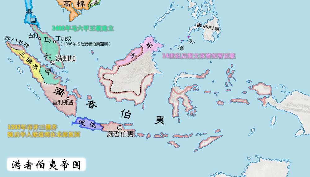 東南亞的群島國(guó)家為什么會(huì)普遍信仰伊斯蘭教？