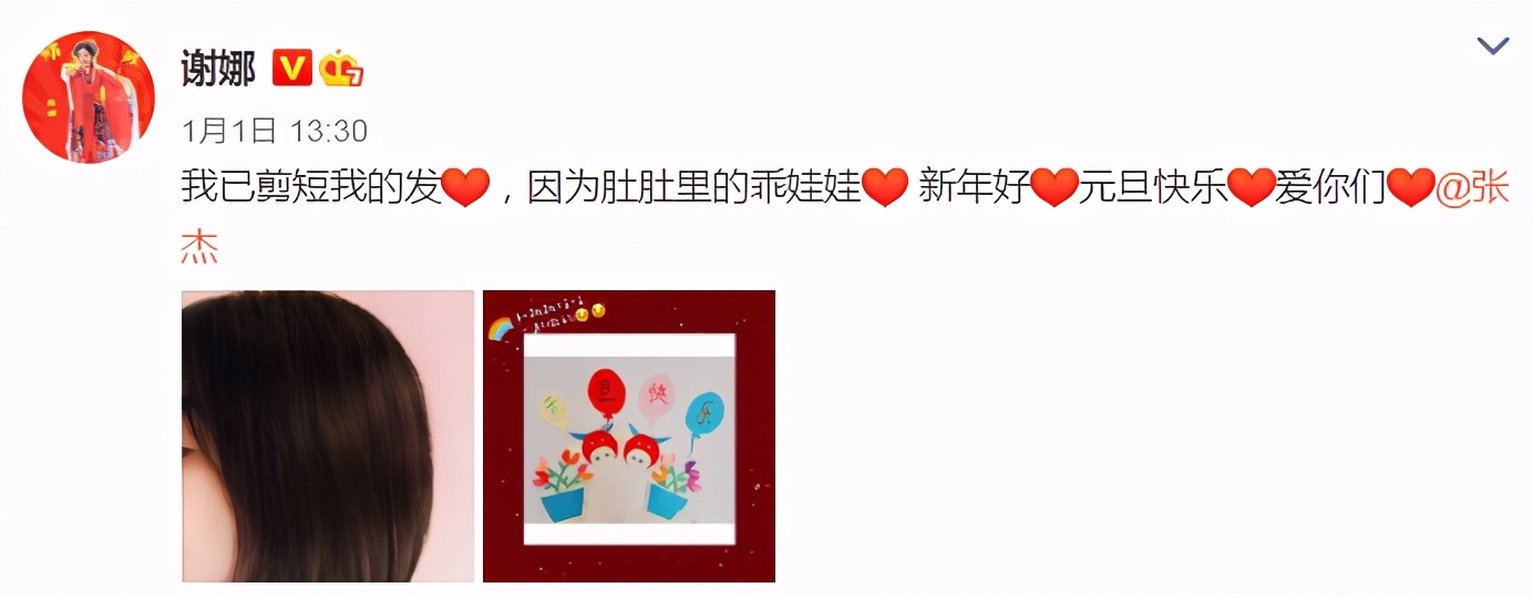 汪峰一家五口齐出镜，15岁小苹果越长越像章子怡