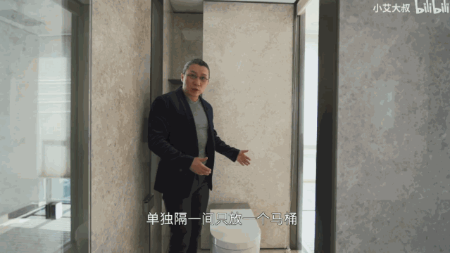 膨胀了，月薪不到5千却爱上了看5000万豪宅
