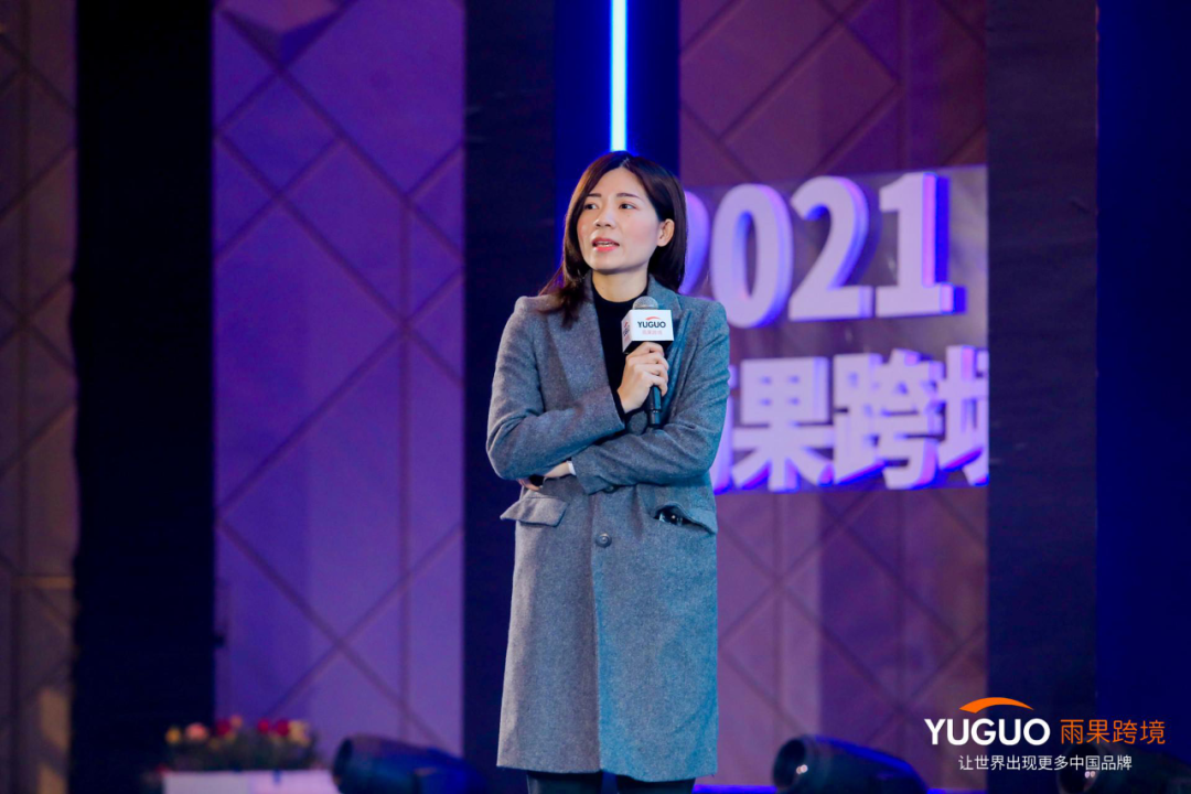 重磅出炉！跨境电商卖家现状及2021年趋势报告