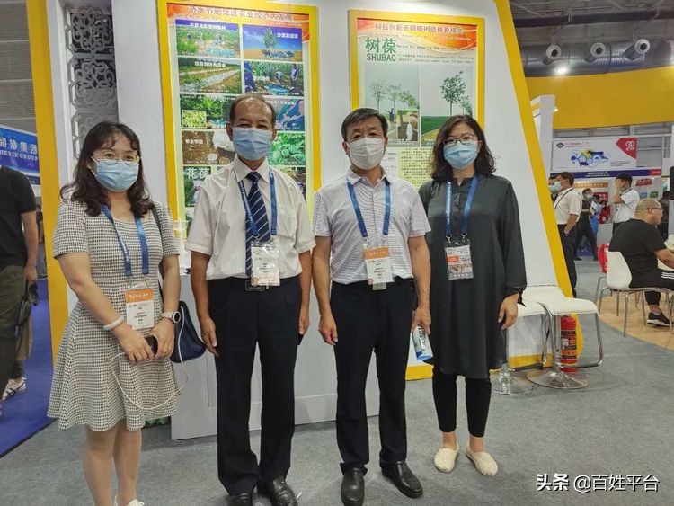 运城骄傲：运城农业科技发明“树葆”亮相青岛国际会展中心